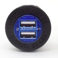 DC 12V 4.8A Blue LED διπλός φορτιστής USB